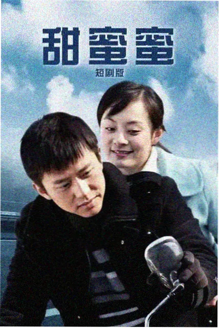 五言律诗卷选目